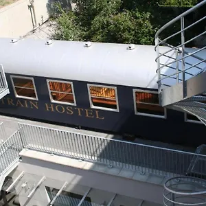 Train Cabin אכסניה